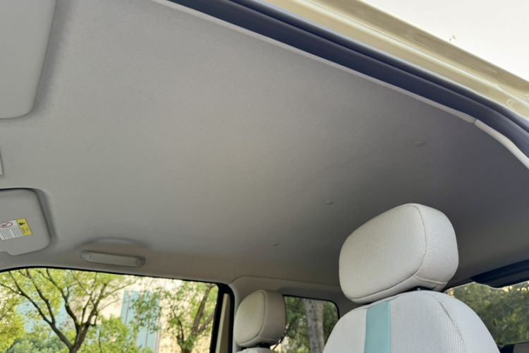 Used CHANGAN NEVO Lumin 2023 301km Honey Dew Edition Headliner
