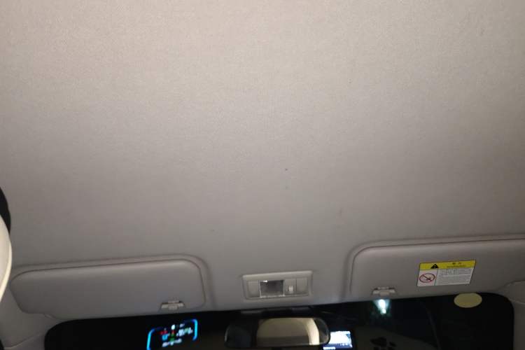 Used CHANGAN NEVO Lumin 2023 205km Xiangqin Version Headliner