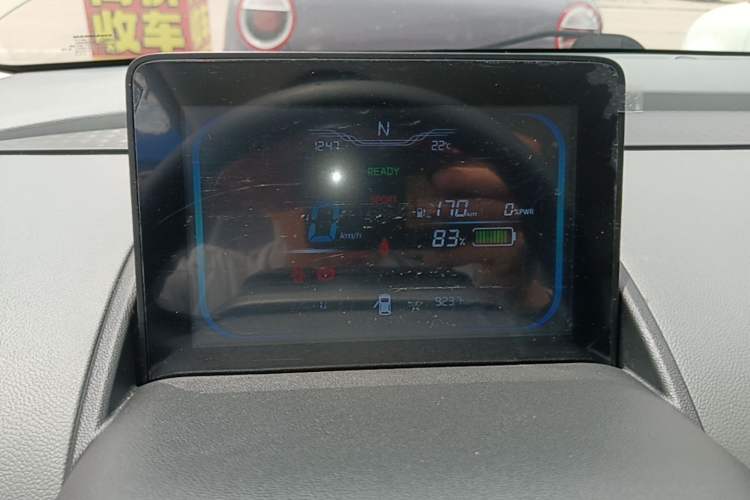 Used CHANGAN NEVO Lumin 2023 205km Xiangqin Version Instrument Cluster
