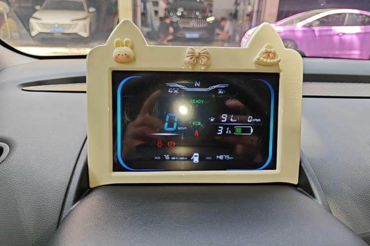 Used CHANGAN NEVO Lumin 2023 301km Honey Dew Edition Instrument Cluster