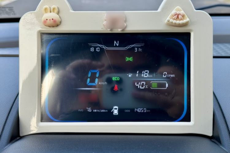 Used CHANGAN NEVO Lumin 2023 301km Honey Dew Edition Instrument Cluster