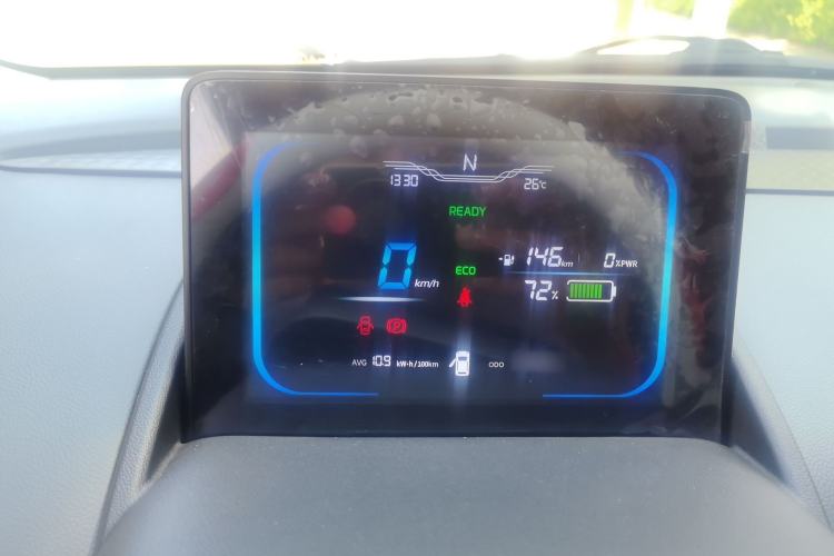 Used CHANGAN NEVO Lumin 2023 205km Xiangqin Version Instrument Cluster