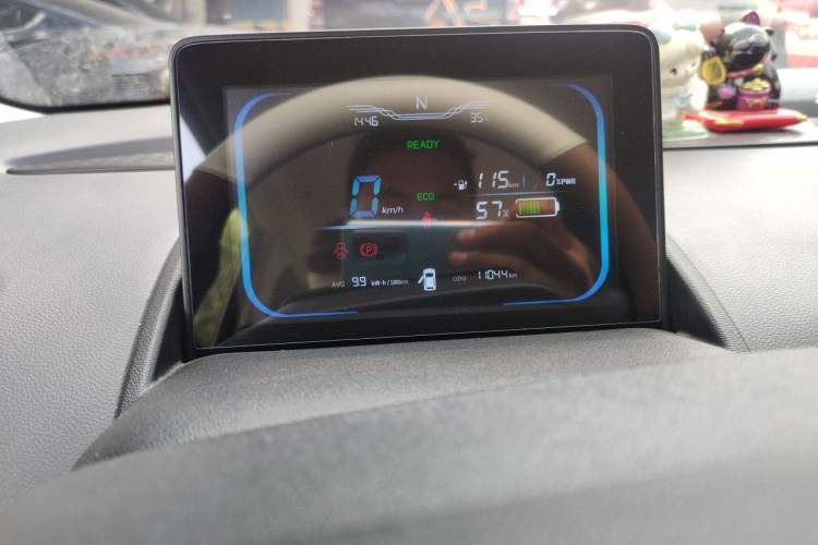 Used CHANGAN NEVO Lumin 2023 205km Xiangqin Version Instrument Cluster