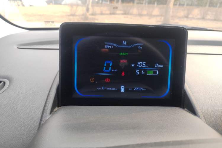 Used CHANGAN NEVO Lumin 2023 205km Xiangqin Version Instrument Cluster