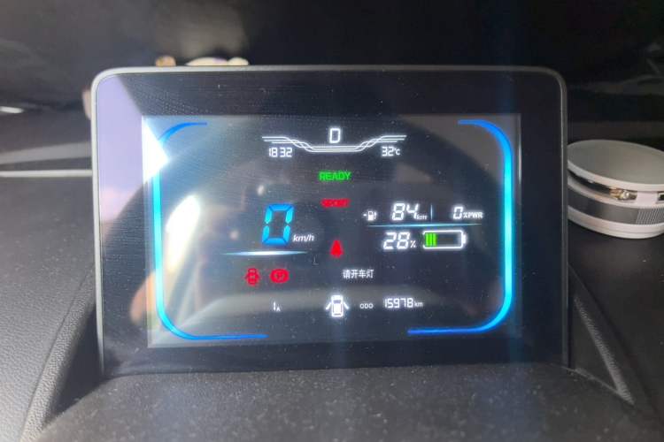 Used CHANGAN NEVO Lumin 2023 301km Honey Dew Edition Instrument Cluster