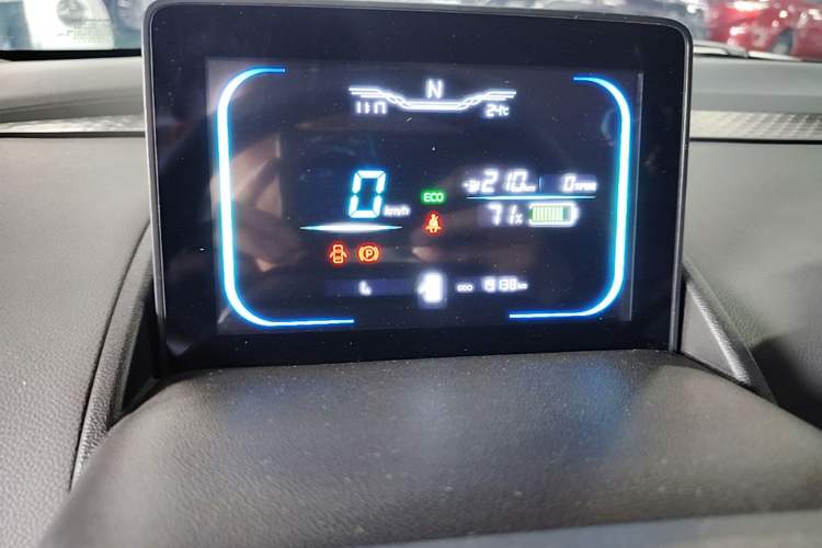 Used CHANGAN NEVO Lumin 2023 301km Honey Dew Edition Instrument Cluster
