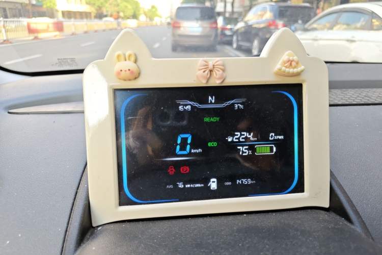 Used CHANGAN NEVO Lumin 2023 301km Honey Dew Edition Instrument Cluster