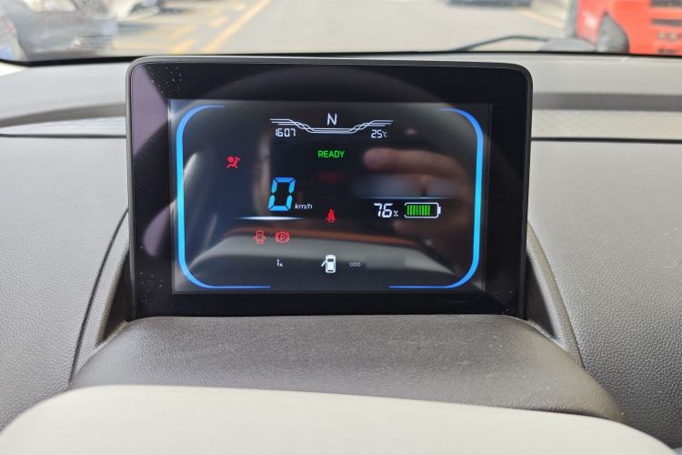 Used CHANGAN NEVO Lumin 2023 205km Xiangqin Version Interior 2