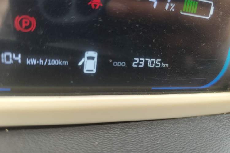 Used CHANGAN NEVO Lumin 2023 205km Xiangqin Version Odometer Close Up