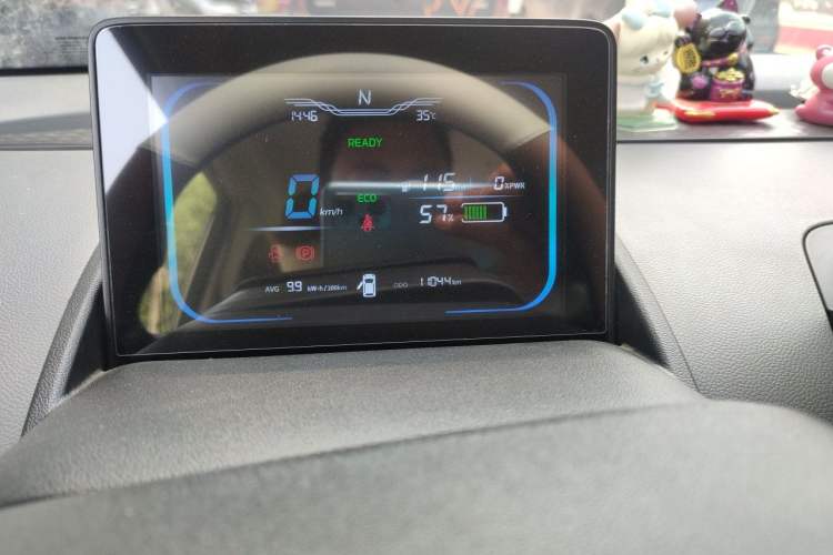 Used CHANGAN NEVO Lumin 2023 205km Xiangqin Version Odometer Close Up
