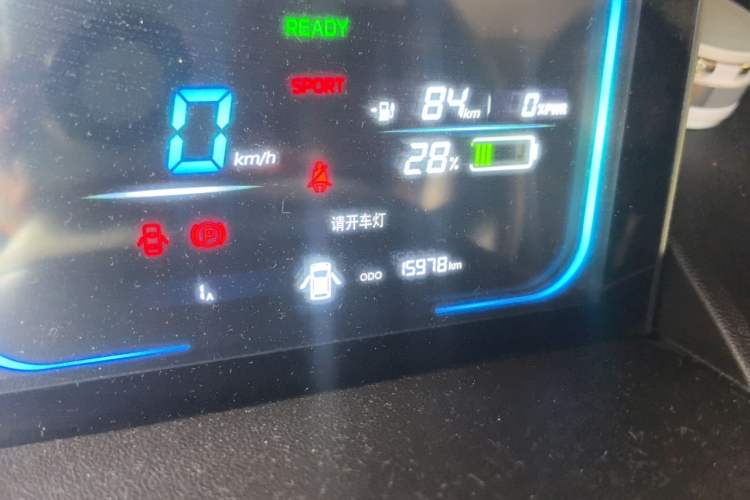 Used CHANGAN NEVO Lumin 2023 301km Honey Dew Edition Odometer Close Up