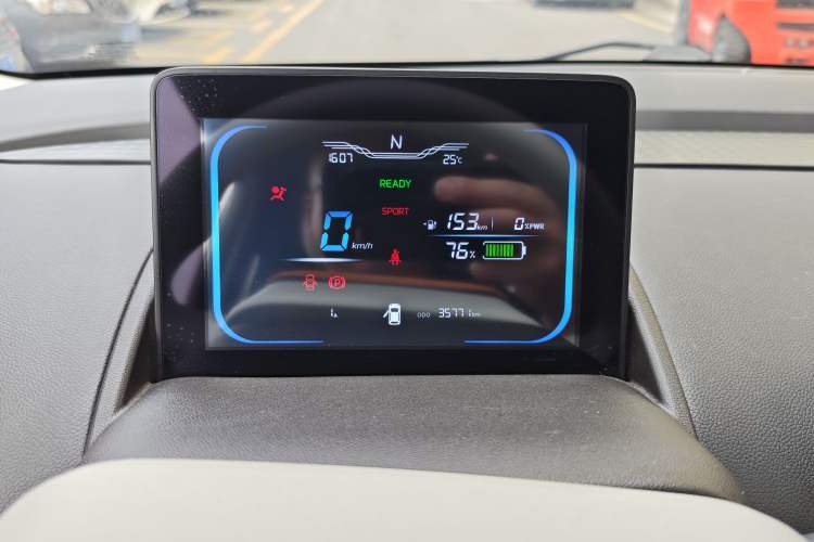 Used CHANGAN NEVO Lumin 2023 205km Xiangqin Version Odometer Close Up