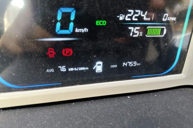 Used CHANGAN NEVO Lumin 2023 301km Honey Dew Edition Odometer Close Up
