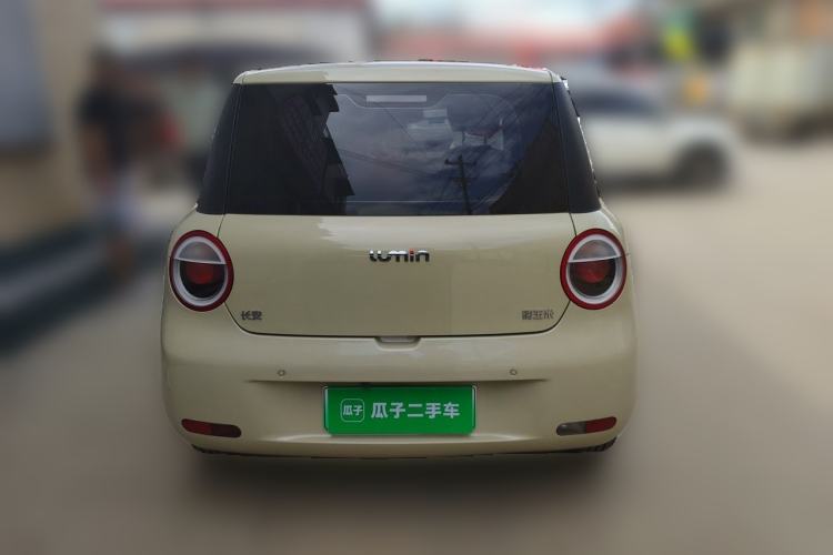 Used CHANGAN NEVO Lumin 2023 205km Xiangqin Version Rear