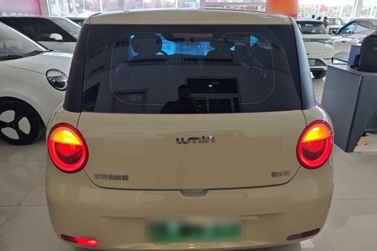 Used CHANGAN NEVO Lumin 2023 301km Honey Dew Edition Rear
