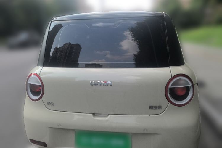 Used CHANGAN NEVO Lumin 2023 301km Honey Dew Edition Rear