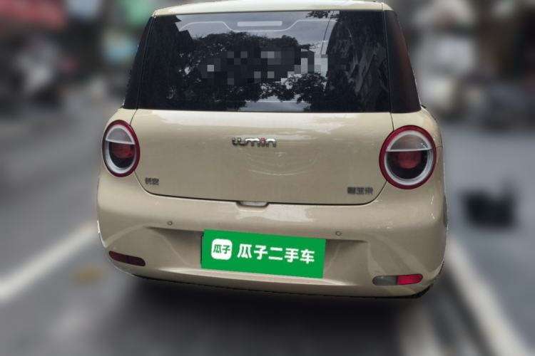Used CHANGAN NEVO Lumin 2023 205km Xiangqin Version Rear