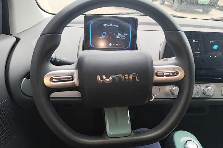 Used CHANGAN NEVO Lumin 2023 205km Xiangqin Version Steering Wheel