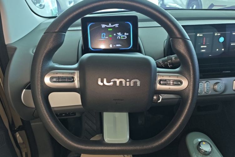 Used CHANGAN NEVO Lumin 2023 301km Honey Dew Edition Steering Wheel