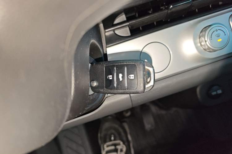 Used CHANGAN NEVO Lumin 2023 301km Honey Dew Edition Vehicle Key