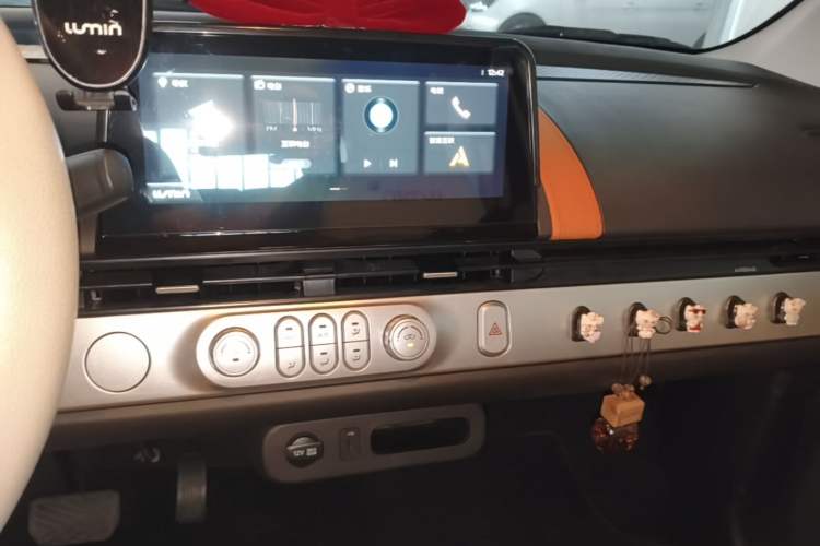 Used CHANGAN NEVO Lumin 2024 205km Orange Wind Edition Audio And AC Panel