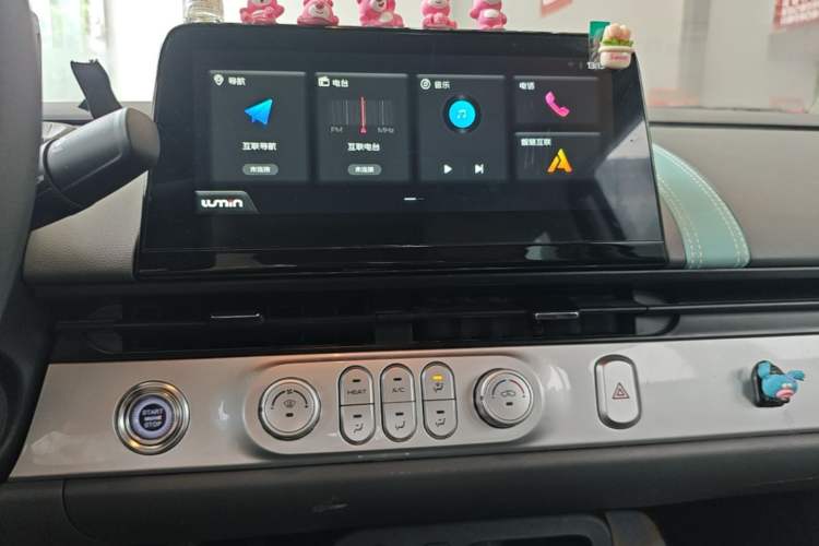 Used CHANGAN NEVO Lumin 2024 301km Launch Edition Audio And AC Panel