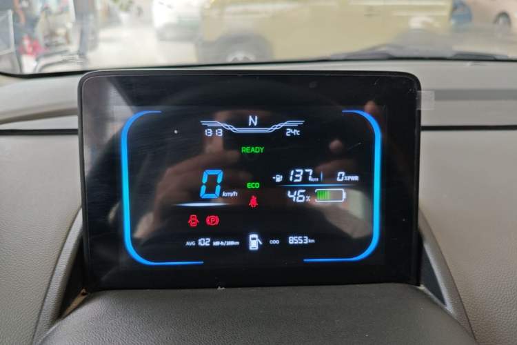 Used CHANGAN NEVO Lumin 2024 301km Launch Edition Instrument Cluster