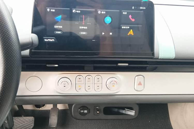 Used CHANGAN NEVO Lumin 2024 130km Qingyue Version Audio And AC Panel