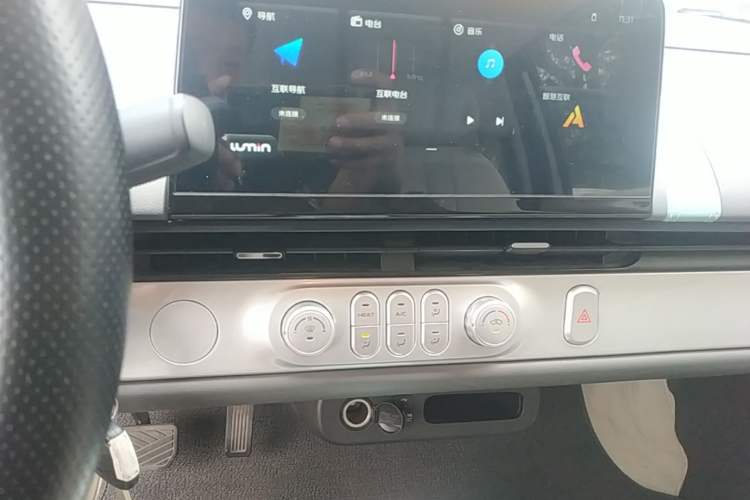 Used CHANGAN NEVO Lumin 2024 130km Qingyue Version Audio And AC Panel