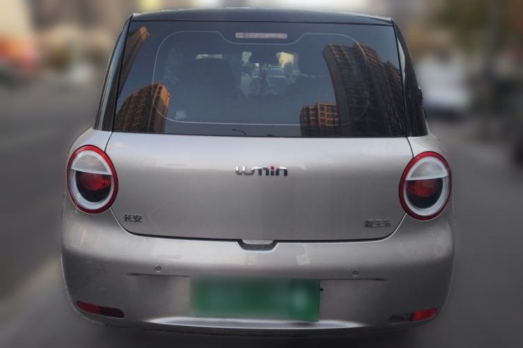 Used CHANGAN NEVO Lumin 2024 301km Orange Wind Edition Exterior 4