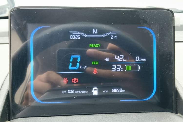 Used CHANGAN NEVO Lumin 2024 130km Qingyue Version Instrument Cluster