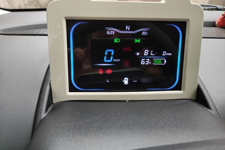 Used CHANGAN NEVO Lumin 2024 130km Qingyue Version Instrument Cluster