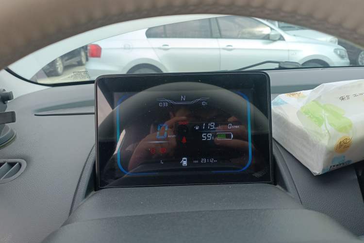 Used CHANGAN NEVO Lumin 2024 205km Launch Edition Instrument Cluster