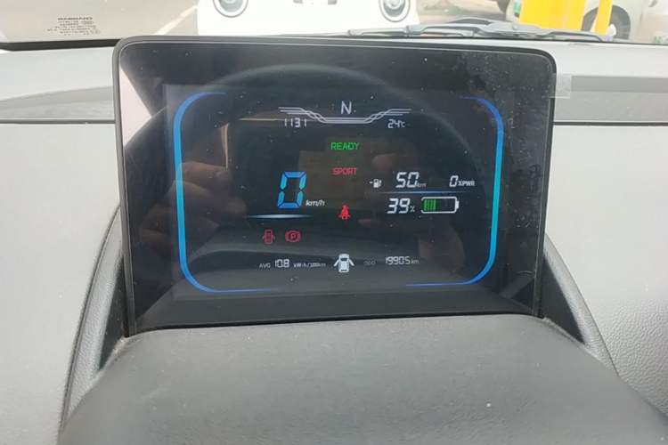 Used CHANGAN NEVO Lumin 2024 130km Qingyue Version Instrument Cluster