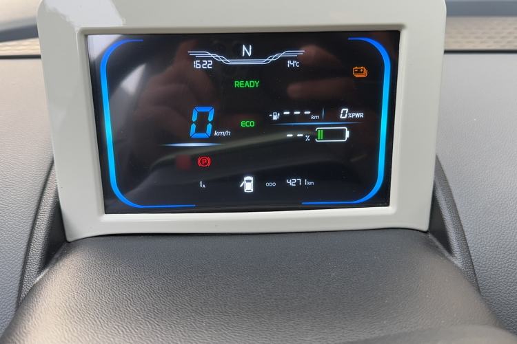 Used CHANGAN NEVO Lumin 2024 130km Qingyue Version Interior 3