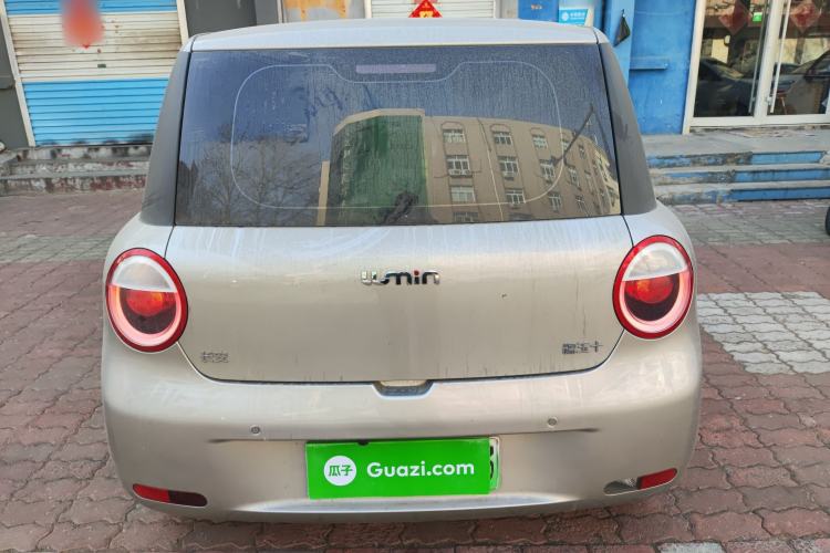 Used CHANGAN NEVO Lumin 2024 301km Orange Wind Edition Rear