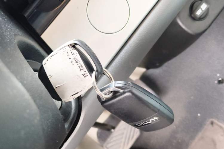Used CHANGAN NEVO Lumin 2024 130km Qingyue Version Vehicle Key