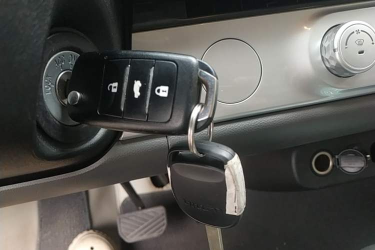 Used CHANGAN NEVO Lumin 2024 130km Qingyue Version Vehicle Key