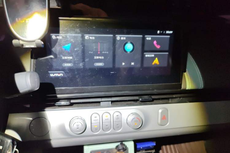 Used CHANGAN NEVO Lumin 2024 130km Qingyue Version Audio And AC Panel