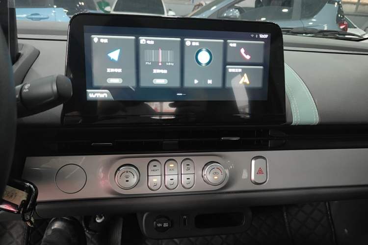 Used CHANGAN NEVO Lumin 2024 130km Qingyue Version Audio And AC Panel