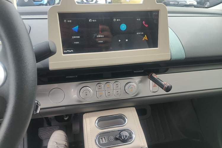 Used CHANGAN NEVO Lumin 2024 205km Launch Edition Audio And AC Panel