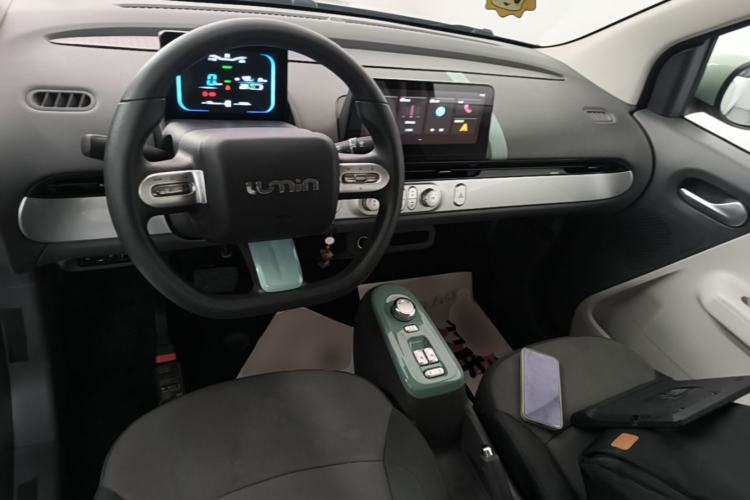 Used CHANGAN NEVO Lumin 2024 205km Launch Edition Center Console