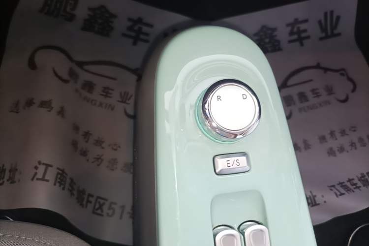 Used CHANGAN NEVO Lumin 2024 205km Launch Edition Gear Lever
