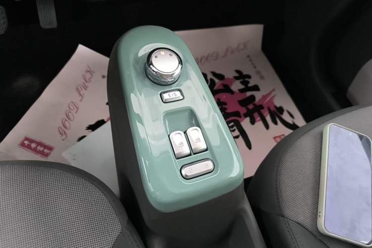 Used CHANGAN NEVO Lumin 2024 205km Launch Edition Gear Lever