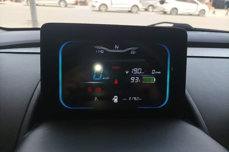 Used CHANGAN NEVO Lumin 2024 205km Launch Edition Instrument Cluster
