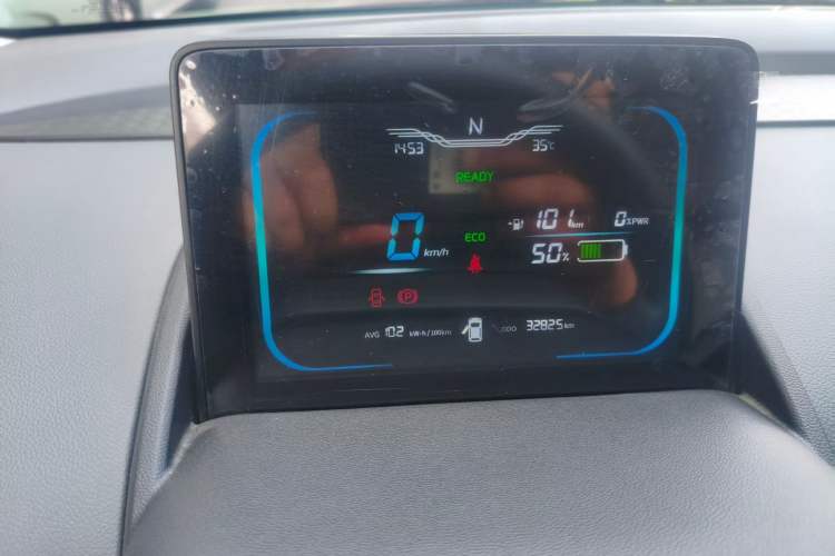 Used CHANGAN NEVO Lumin 2024 205km Launch Edition Instrument Cluster