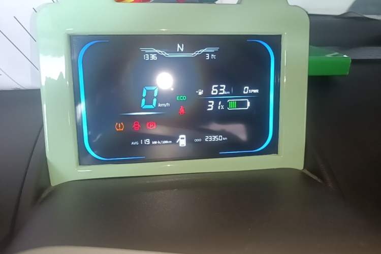 Used CHANGAN NEVO Lumin 2024 205km Orange Wind Edition Instrument Cluster