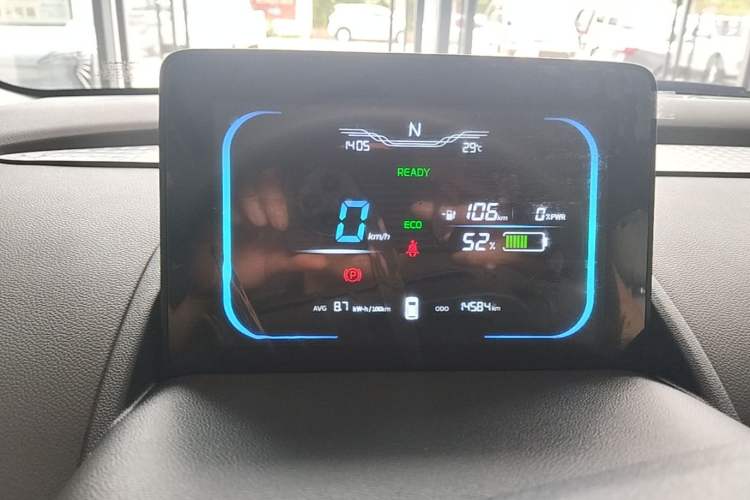 Used CHANGAN NEVO Lumin 2024 205km Orange Wind Edition Instrument Cluster