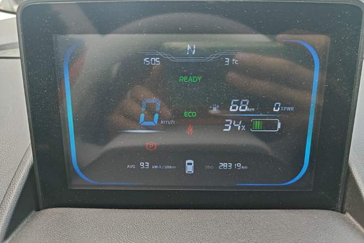 Used CHANGAN NEVO Lumin 2024 205km Orange Wind Edition Instrument Cluster
