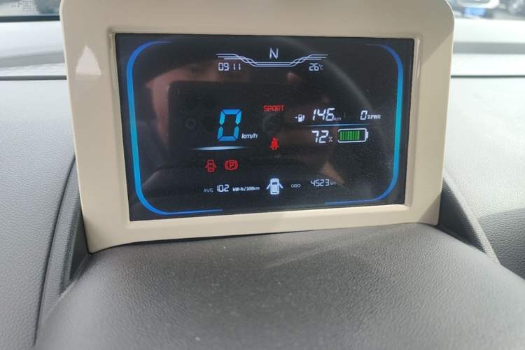 Used CHANGAN NEVO Lumin 2024 205km Launch Edition Instrument Cluster